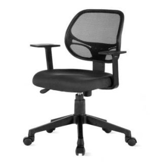 ATLAS/3G Office Chair