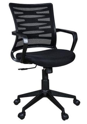 KABUL OFFICE CHAIR
