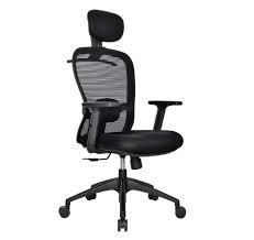 BUTTERFLY HB OFFICE CHAIR