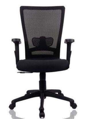 MYSTIC MB OFFICE CHAIR