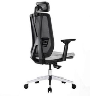 METERRODE OFFICE CHAIR