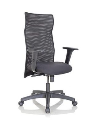 CONTACT HB OFFICE CHAIR