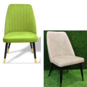 LOUNGE DC LUXE 489